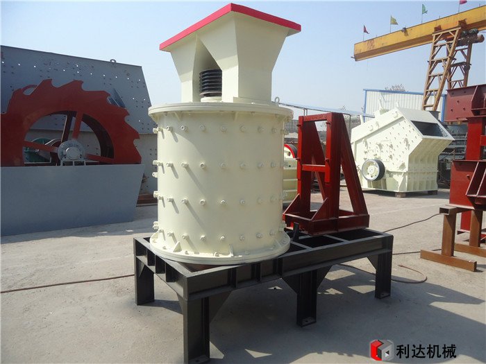 破碎機(jī)